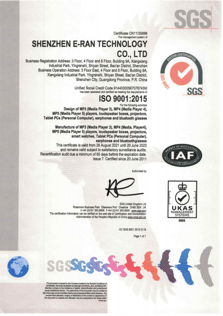 China Shenzhen E-Ran Technology Co. Ltd Certificações